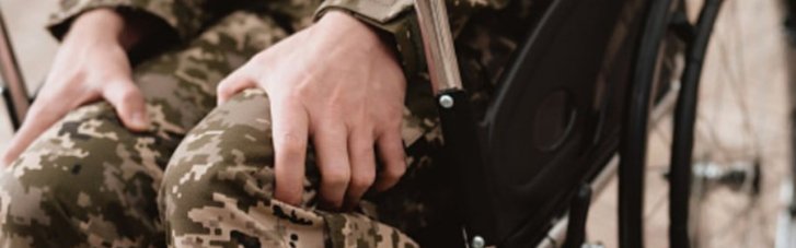 Виплати військовослужбовцям при інвалідності: від чого залежать суми