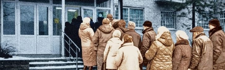 Фактически каждый четвертый украинец сейчас – пенсионер