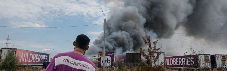 Wildberries закупить 478 тисяч м² сітки, щоб спробувати захистити склади від дронів