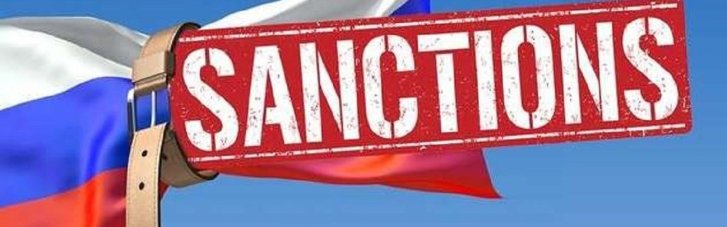 Украинец с российским паспортом Вячеслав Белименко помогал россиянам заводить капитал в ЕС, – СМИ
