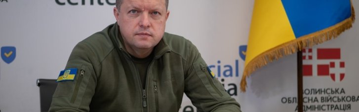 Зеленский уволил начальника Волынской ОВА и назначил его заместителем главы СБУ