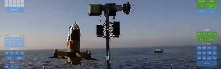 Вперше у світі: український морський "дрононосець" збив Shahed за допомогою зенітного БпЛА