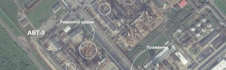 Після удару "добрих" дронів зупинив роботу Пермський НПЗ Росії