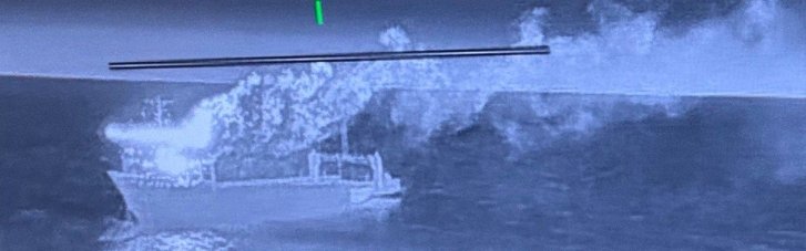 Бойцы ГУР атаковали два военных судна России — "Славянин" и "Авангард" (ФОТО)