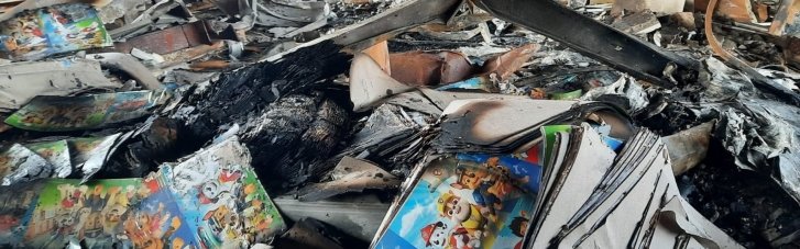 PEN закликав світ підтримати українських видавців, які постраждали від обстрілів РФ