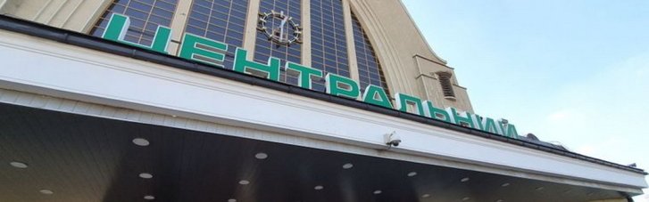 У Києві запустили нічні автобусні маршрути від Центрального вокзалу (СПИСОК)