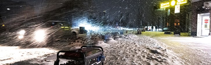 Зі світлом і заблокованими портами. Про пастки енергетичного перемирʼя