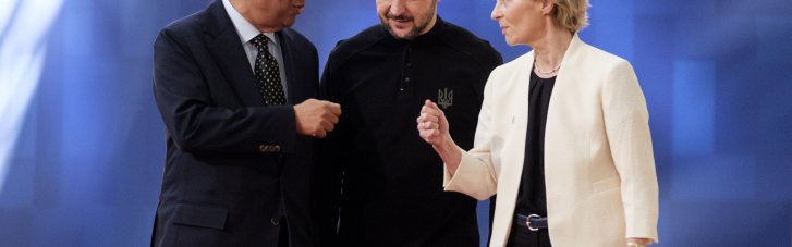 Вступ у ЄС з 1 січня 2027 року. Чи є ризики нашого прискореного членства для Європи та України