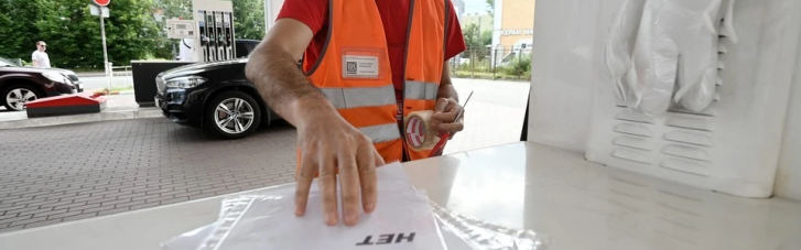 АЗС в Крыму снова без бензина. Местные ситуации называют экстремизмом