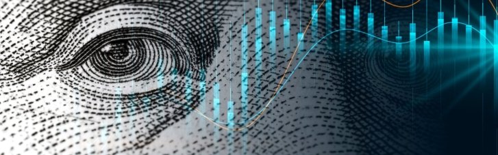МВФ вимагає від влади України вдарити по тіньовій економіці, - ЗМІ