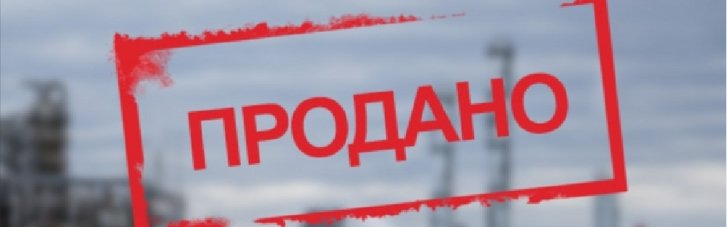 Реприватизація в Росії та зняття санкцій. Чи спрацює нова гра Путіна