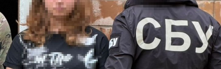 У Полтаві затримали студентку вишу, що допомагала росіянам готувати нищівний удар по енергосистемі міста