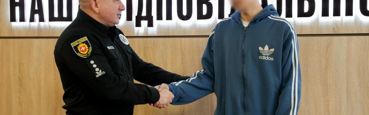 На Рівненщині підліток повідомив правоохоронців про спробу ворога завербувати його