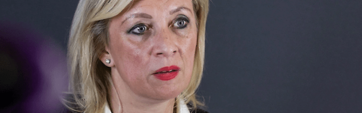 Захарова пригрозила країнам Балтії наслідками за "надання неба" Україні