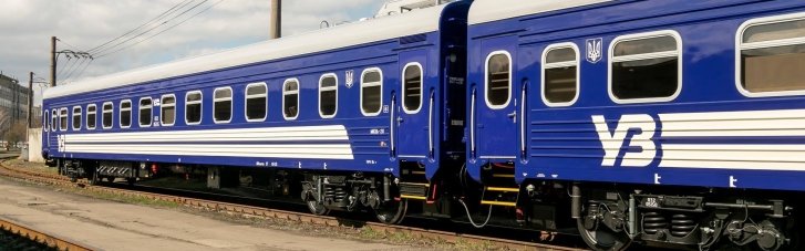 "Укрзалізниця" змінить графіки поїздів у 8 областях (СПИСОК)