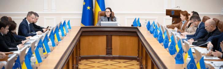 Кабмін припинив повноваження членів наглядових рад цілої низки енергокомпаній