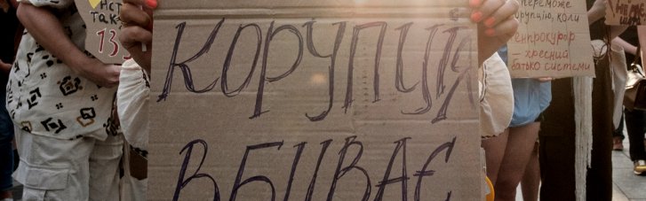 Чому антикорупціонери атакують одних політиків і обходять інших: Постернак розкритикував вибірковість боротьби з корупцією
