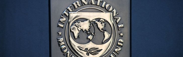 Місія МВФ прибула до Києва: переглядатиме програму розширеного фінансування