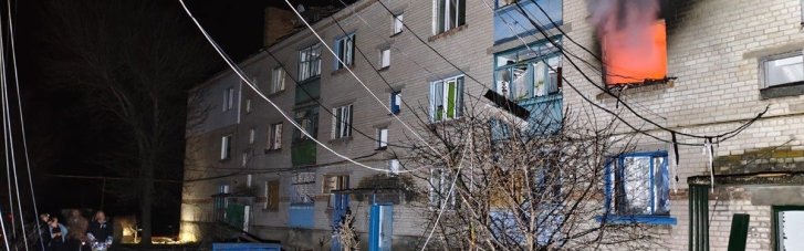 Оккупанты ночью били по трем районам Днепропетровщины: повреждены жилье и инфраструктура