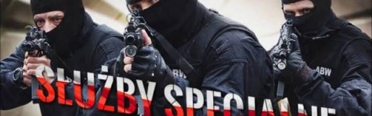 У Польщі скликають засідання Антитерористичного центру: є інформація про загрозу замаху на високопосадовців РП