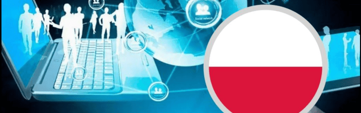 У Польщі фіксують активізацію антиукраїнських наративів, - ЦПД