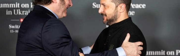 Президент Аргентины Милей заявил о готовности приехать в Украину, чтобы поддержать Зеленского