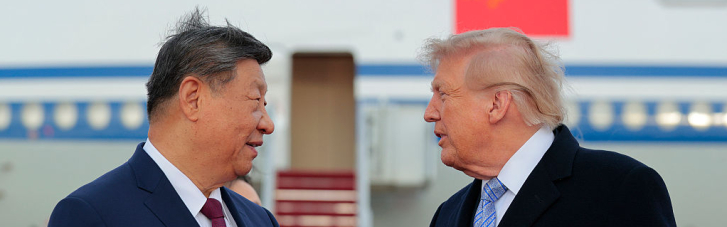 Сі відновлює панда-дипломатію та підготував для Трампа особливий "подарунок" (ВІДЕО)