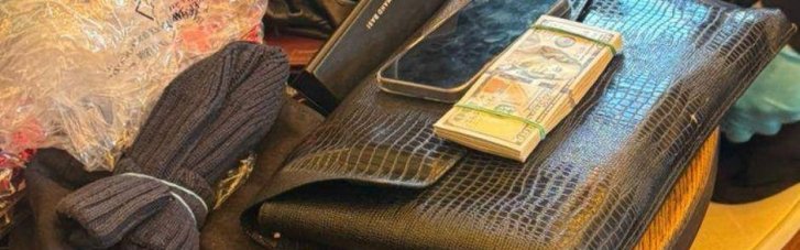 В Киеве задержан депутат Почаевского городского совета: инкриминируемый избраннику (ФОТО)