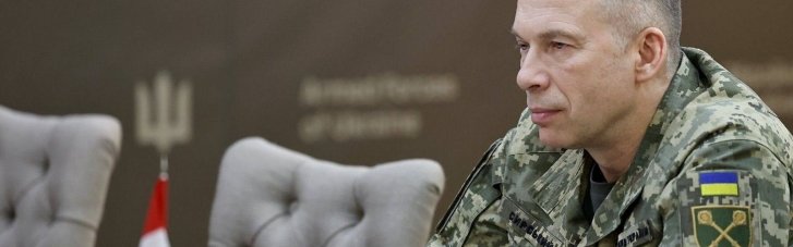 Россияне активизировали наступление, — Сырский