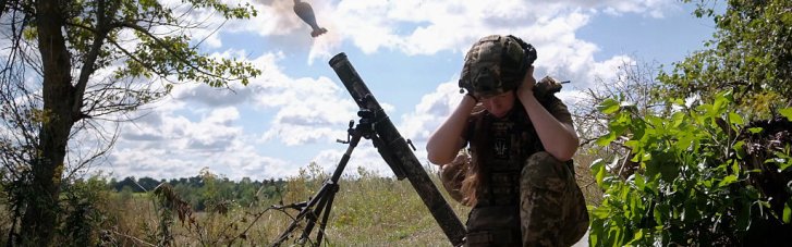 Ситуация на фронте к утру 23 июля: информация Генштаба