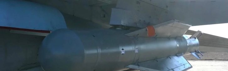 Росія застосувала проти України майже півтори сотні КАБів