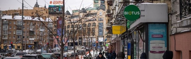 У Держстаті розповіли, коли в Україні можна буде провести перепис населення