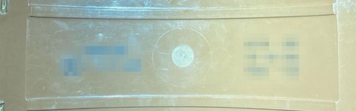 Готовили теракты на западе Украины: силовики разоблачили целую агентурную сеть ФСБ