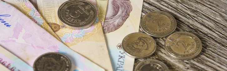 Плюс 35% зібраних податків. Що не так з програмою уряду