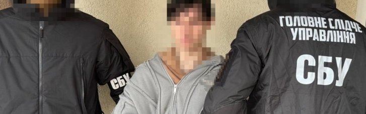 В Киеве СБУ помешала попытке убийства одного из руководителей Федерации работодателей Украины