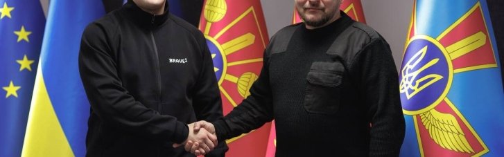 Сергей (Флэш) Бескрестнов стал советником Министра обороны по технологическим направлениям