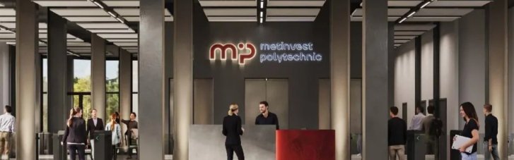 Единственный вуз в Украине, готовящий реальных инженеров: Метинвест Политехника готовит новое поколение украинских инженеров