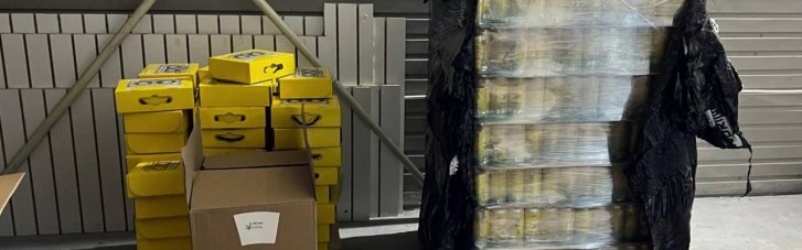 Правоохранители проводят масштабные обыски в сети магазинов U420 во Львове: Подозревают торговлю наркотиками