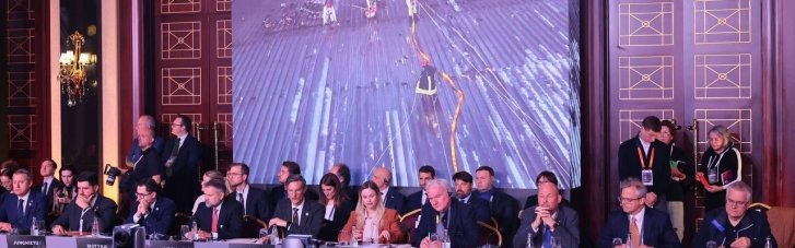 Энергетический Рамштайн: Украина получит 100 млн евро