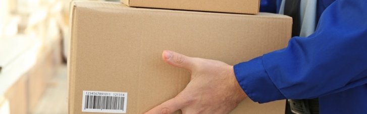 Профспілки виступили проти податку на посилки і вимагають відкласти питання до кінця війни