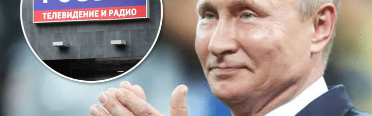 Путин "пачками" раздает награды пропагандистам