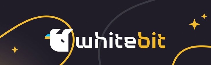 Украинский прорыв: Нативная монета WhiteBIT вошла в 5 ключевых индексов S&P Dow Jones