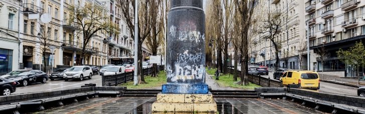 Мазепа замість Леніна. Як навколо пам'ятника розгорається політичний скандал