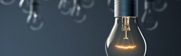 В "Укренерго" попередили про чергові графіки відключень світла завтра