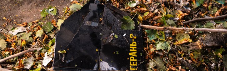 По Україні окупанти випустили за день майже 3.5 тисячі дронів