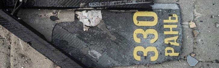 Росіяни атакували Суми та Глухівську громаду: потрощено оселі та транспорт, знищено відділення пошти (ФОТО)