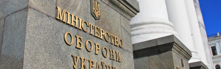 Кто есть чей в Министерстве обороны. Связи и сферы влияния