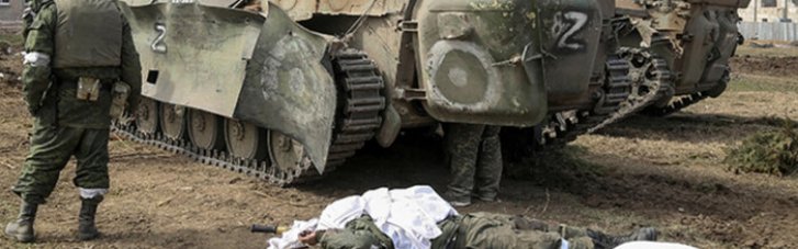 В Міноборони назвали втрати Росії з початку 2025 року