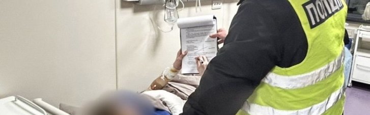 Різанина у столичній школі: 14-річний нападник отримав підозру у замаху на вбивство двох людей