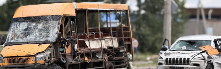 Россия убила КАБами четырех человек в Сумах